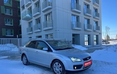 Ford Focus II рестайлинг, 2007 год, 400 000 рублей, 1 фотография