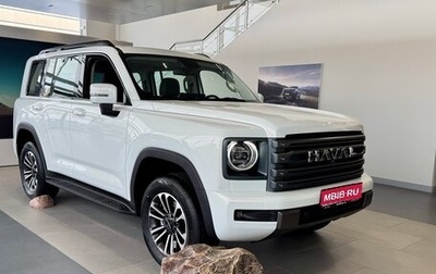 Haval H9, 2025 год, 5 147 010 рублей, 1 фотография