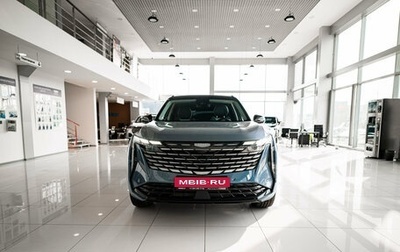 Geely Atlas, 2025 год, 3 970 990 рублей, 1 фотография