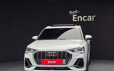 Audi Q3, 2023 год, 2 660 000 рублей, 1 фотография