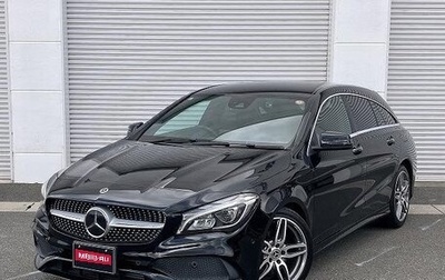 Mercedes-Benz CLA, 2017 год, 1 100 055 рублей, 1 фотография