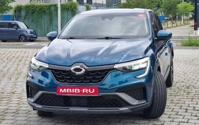 Renault Arkana I, 2023 год, 1 560 000 рублей, 1 фотография