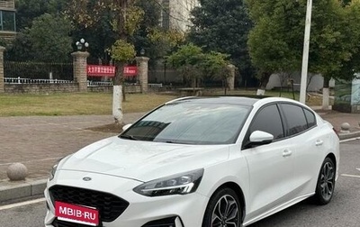 Ford Focus IV, 2022 год, 1 090 000 рублей, 1 фотография
