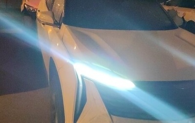 Geely Atlas, 2024 год, 2 410 000 рублей, 1 фотография