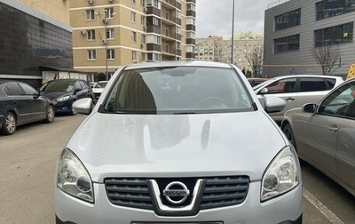 Nissan Qashqai, 2008 год, 850 000 рублей, 1 фотография