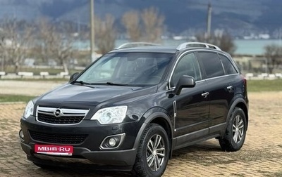 Opel Antara I, 2013 год, 1 250 000 рублей, 1 фотография