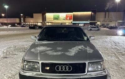Audi 100, 1991 год, 300 000 рублей, 1 фотография
