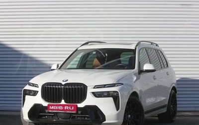 BMW X7, 2023 год, 11 950 000 рублей, 1 фотография