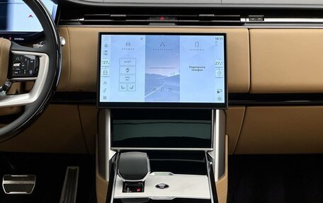 Land Rover Range Rover IV рестайлинг, 2025 год, 26 000 000 рублей, 17 фотография