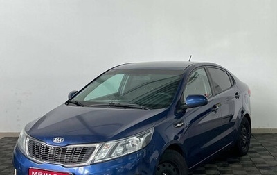 KIA Rio III рестайлинг, 2014 год, 760 000 рублей, 1 фотография