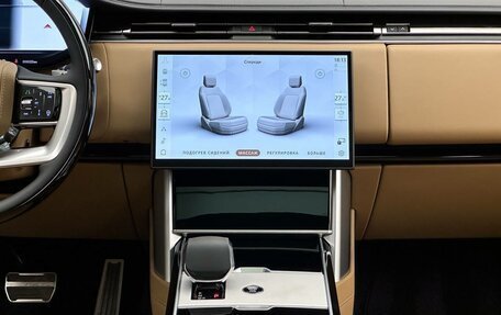 Land Rover Range Rover IV рестайлинг, 2025 год, 26 000 000 рублей, 20 фотография