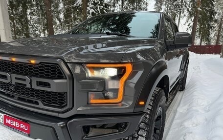 Ford F-150 XIII, 2018 год, 6 800 000 рублей, 2 фотография