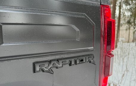 Ford F-150 XIII, 2018 год, 6 800 000 рублей, 9 фотография