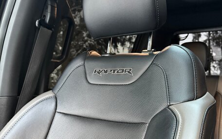 Ford F-150 XIII, 2018 год, 6 800 000 рублей, 20 фотография