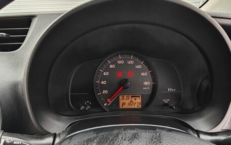 Toyota Vitz, 2011 год, 710 000 рублей, 11 фотография