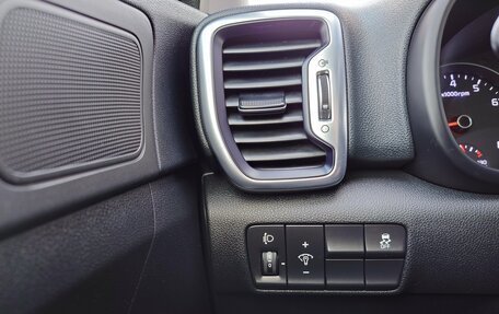 KIA Sportage IV рестайлинг, 2017 год, 2 050 000 рублей, 12 фотография