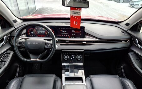 CheryExeed LX, 2022 год, 1 990 000 рублей, 8 фотография
