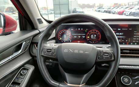 CheryExeed LX, 2022 год, 1 990 000 рублей, 9 фотография