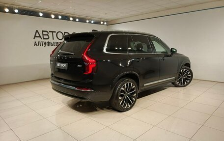 Volvo XC90 II рестайлинг, 2025 год, 12 590 000 рублей, 6 фотография