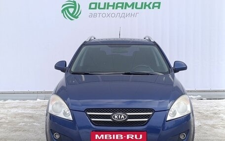 KIA cee'd I рестайлинг, 2009 год, 670 000 рублей, 2 фотография