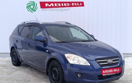 KIA cee'd I рестайлинг, 2009 год, 670 000 рублей, 3 фотография