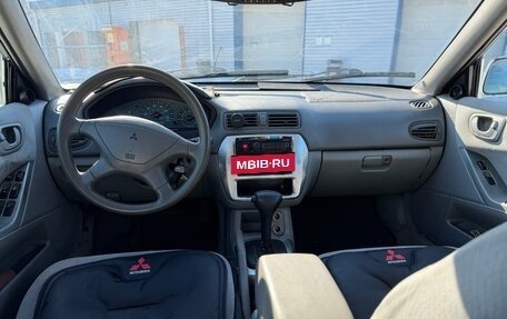 Mitsubishi Galant VIII, 2002 год, 200 000 рублей, 6 фотография