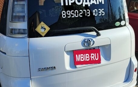 Toyota Sienta I, 2013 год, 990 000 рублей, 5 фотография