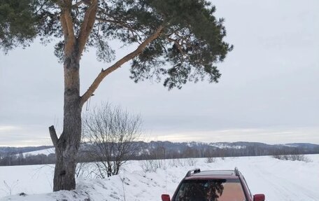 Mitsubishi Outlander III рестайлинг 3, 2002 год, 650 000 рублей, 2 фотография