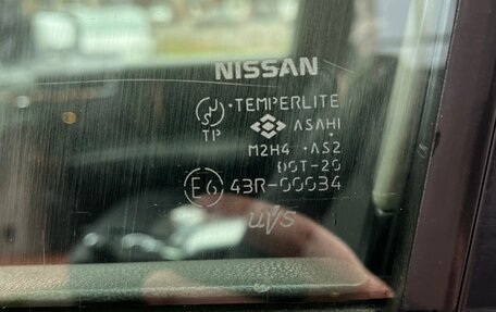 Nissan X-Trail, 2008 год, 760 000 рублей, 16 фотография