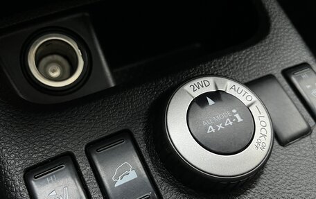 Nissan X-Trail, 2008 год, 760 000 рублей, 22 фотография