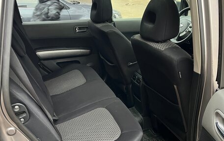 Nissan X-Trail, 2008 год, 760 000 рублей, 27 фотография