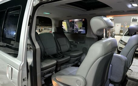 Hyundai Grand Starex Grand Starex I рестайлинг 2, 2009 год, 1 420 000 рублей, 3 фотография