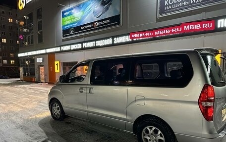 Hyundai Grand Starex Grand Starex I рестайлинг 2, 2009 год, 1 420 000 рублей, 13 фотография