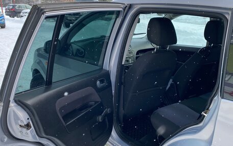 Ford Fusion I, 2011 год, 410 000 рублей, 8 фотография