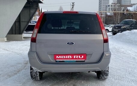 Ford Fusion I, 2011 год, 410 000 рублей, 5 фотография