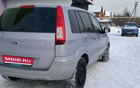 Ford Fusion I, 2011 год, 410 000 рублей, 4 фотография