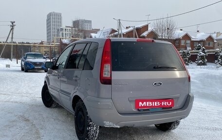 Ford Fusion I, 2011 год, 410 000 рублей, 6 фотография