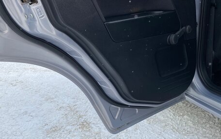 Ford Fusion I, 2011 год, 410 000 рублей, 15 фотография