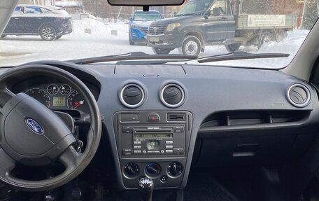 Ford Fusion I, 2011 год, 410 000 рублей, 17 фотография