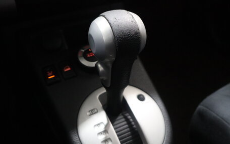 Nissan X-Trail, 2012 год, 1 199 000 рублей, 11 фотография