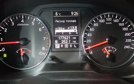 Nissan X-Trail, 2012 год, 1 199 000 рублей, 18 фотография