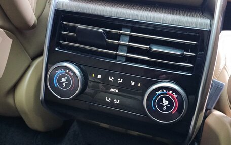 Land Rover Range Rover IV рестайлинг, 2024 год, 23 650 000 рублей, 17 фотография