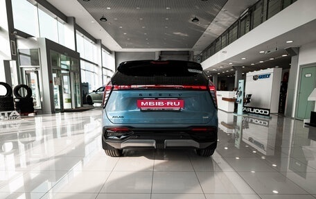 Geely Atlas, 2025 год, 3 970 990 рублей, 7 фотография