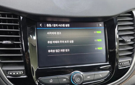 Chevrolet Trax, 2022 год, 1 000 202 рублей, 13 фотография