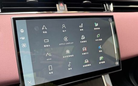 Land Rover Range Rover Evoque II, 2024 год, 4 400 000 рублей, 26 фотография