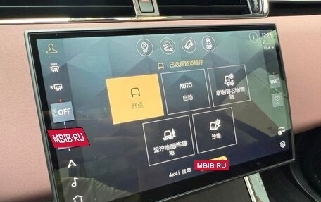 Land Rover Range Rover Evoque II, 2024 год, 4 400 000 рублей, 25 фотография