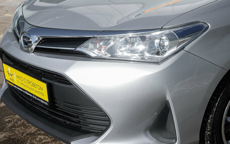 Toyota Corolla, 2019 год, 1 268 000 рублей, 4 фотография