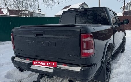 Rambler 1500, 2022 год, 8 600 000 рублей, 6 фотография