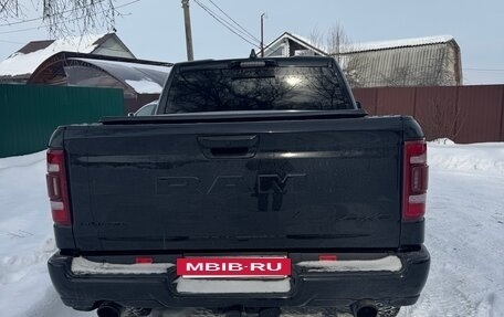 Rambler 1500, 2022 год, 8 600 000 рублей, 7 фотография