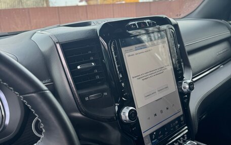 Rambler 1500, 2022 год, 8 600 000 рублей, 10 фотография